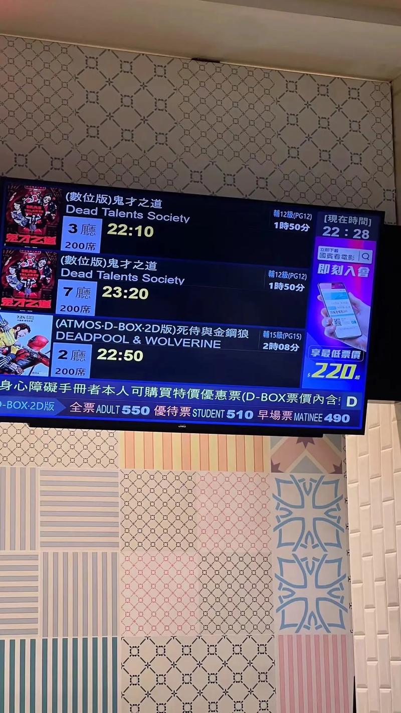 我和老师啪啪啪啪的相关介绍
