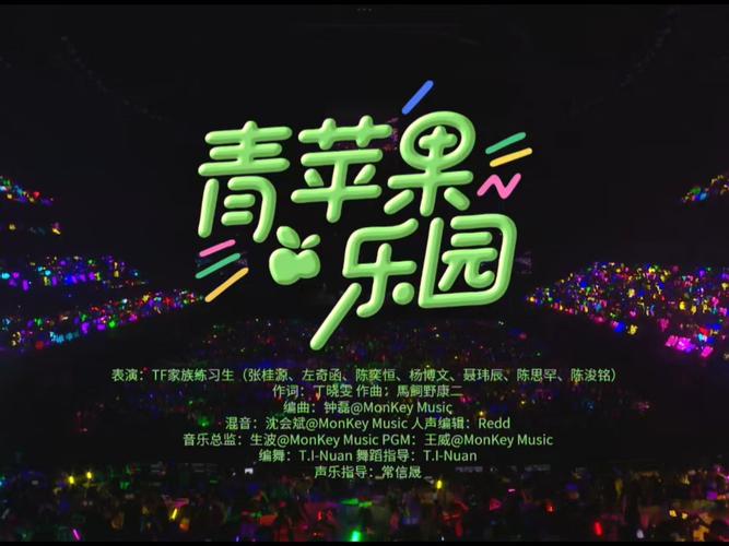 免费观看的app下载的相关介绍