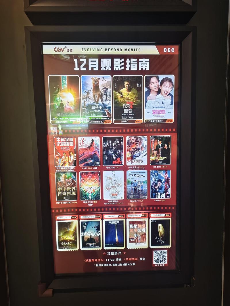18禁视频app下载大全的相关介绍