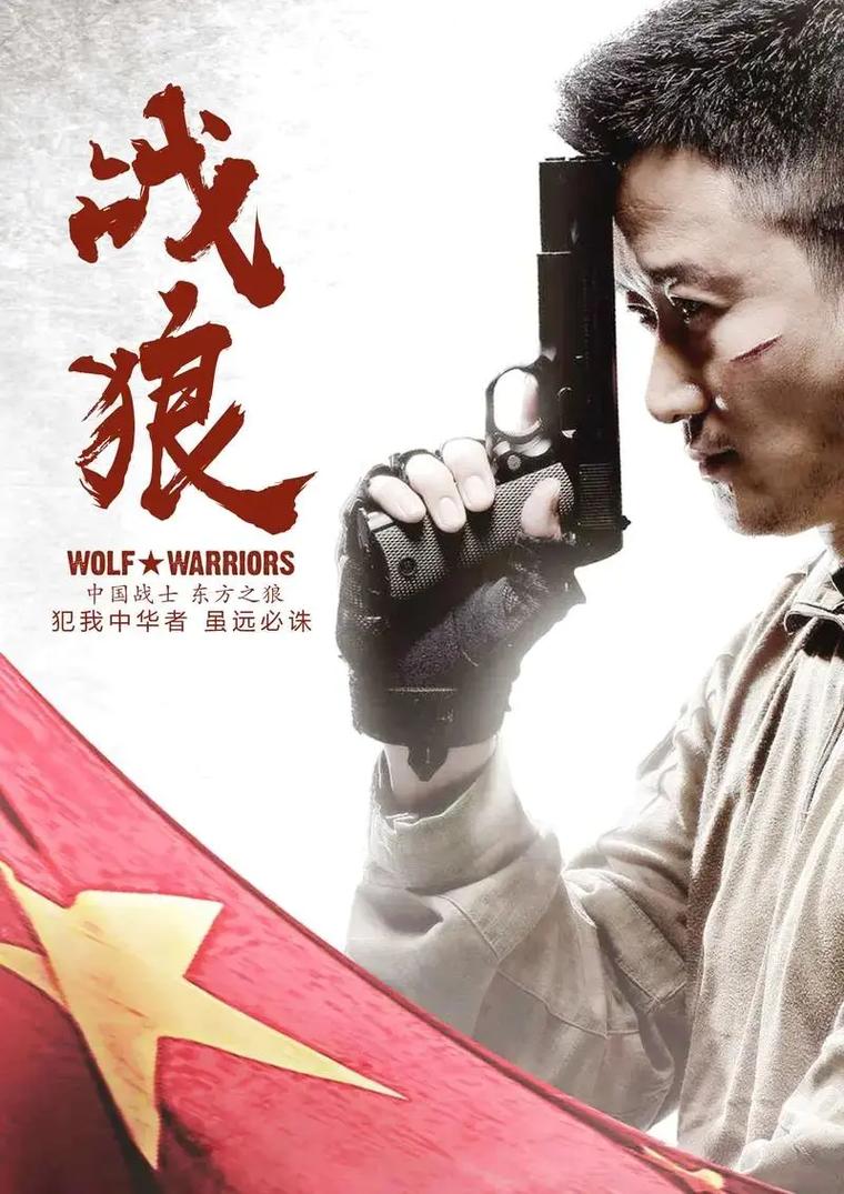 成人18禁视频在线看的相关介绍
