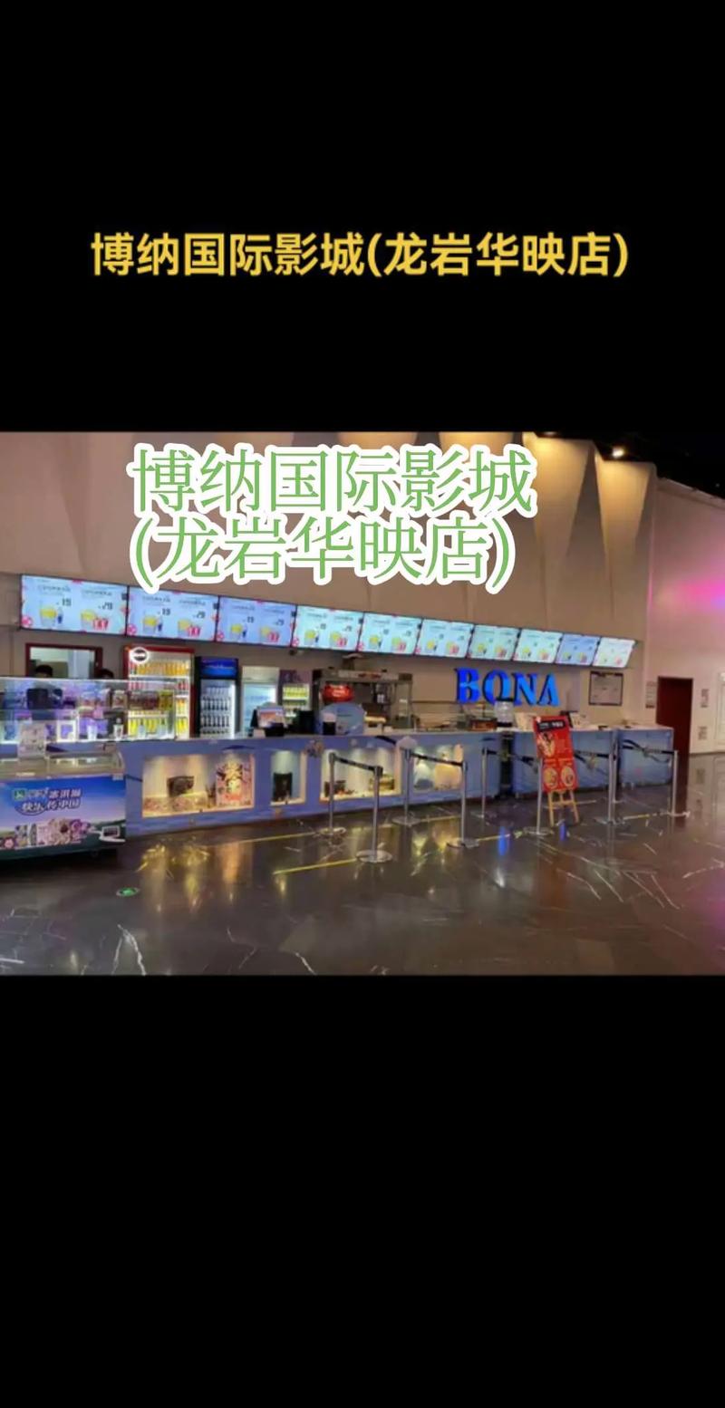 交换一区二区三区va在线的相关介绍