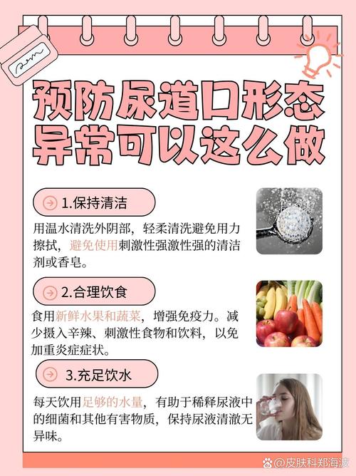 久久黄片一区的相关介绍