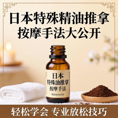 91宾馆露脸高潮的相关介绍