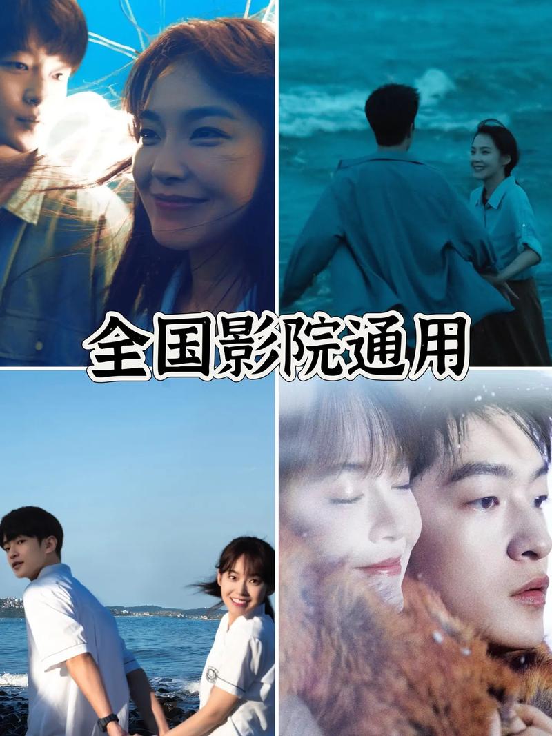 《东京精油按摩》3的相关介绍