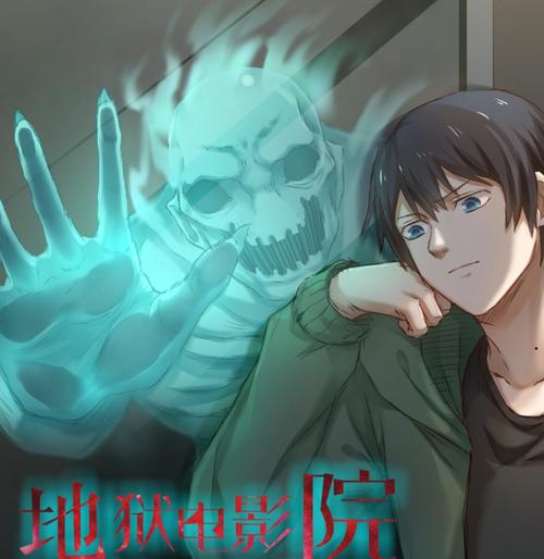 十八禁止入口的相关介绍