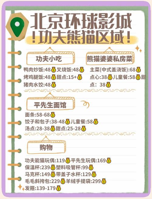 内射亚洲少妇的相关介绍