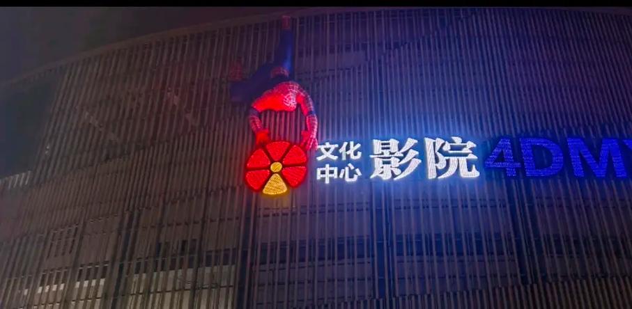 抢先视频app下载的相关介绍