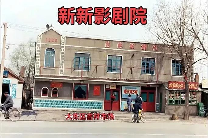 成人欧美一区二区三区黑人妖的相关介绍