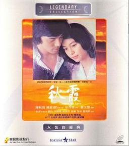 51视频下载app的相关介绍
