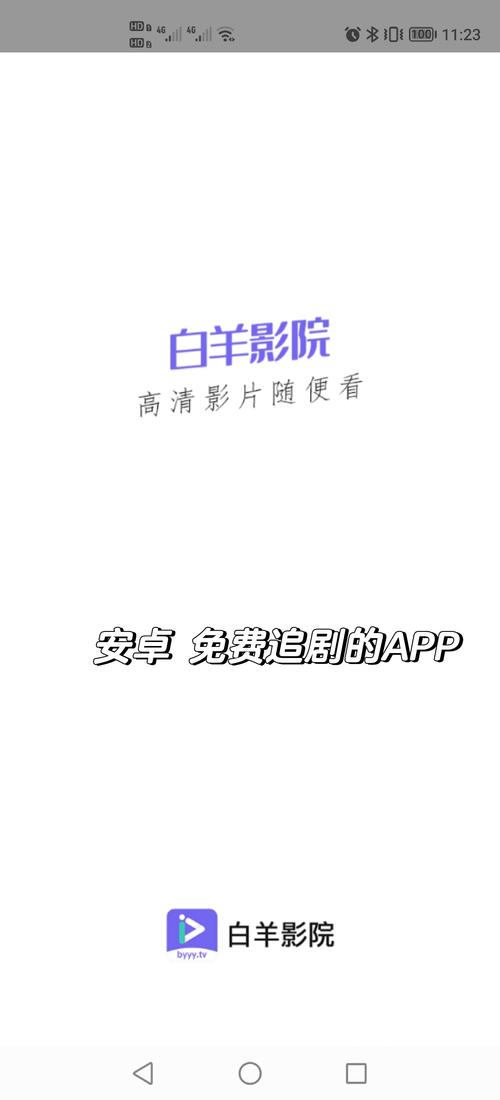 欧美亚洲国产一区二区三区va的相关介绍