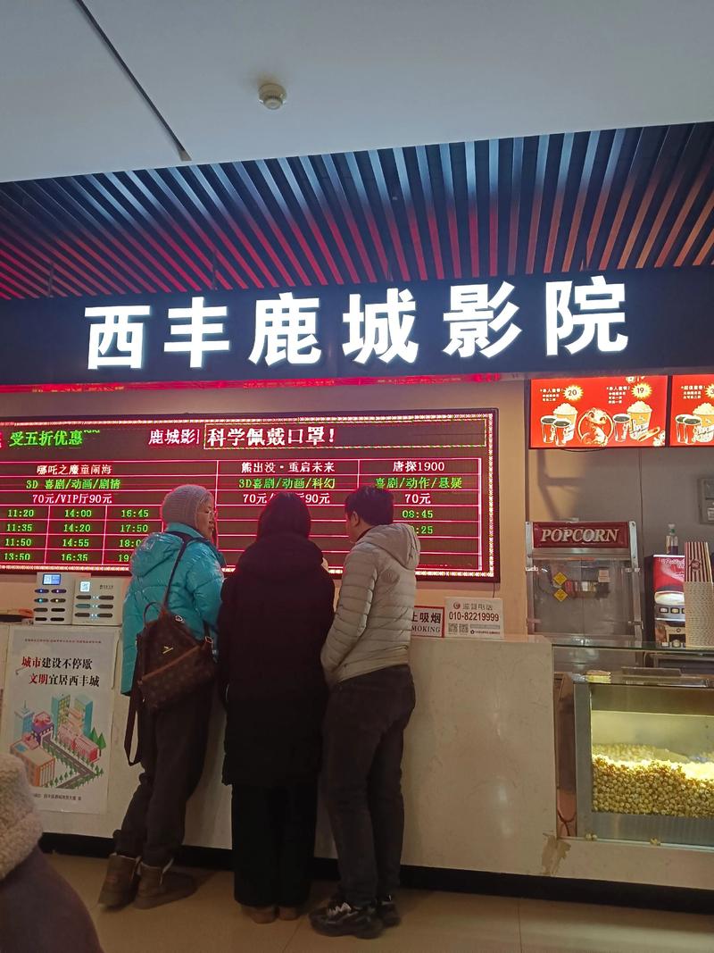 精油按摩日本视频的相关介绍
