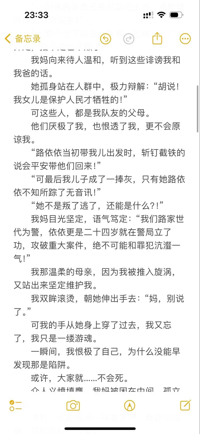 欧美 在线 人妻的相关介绍