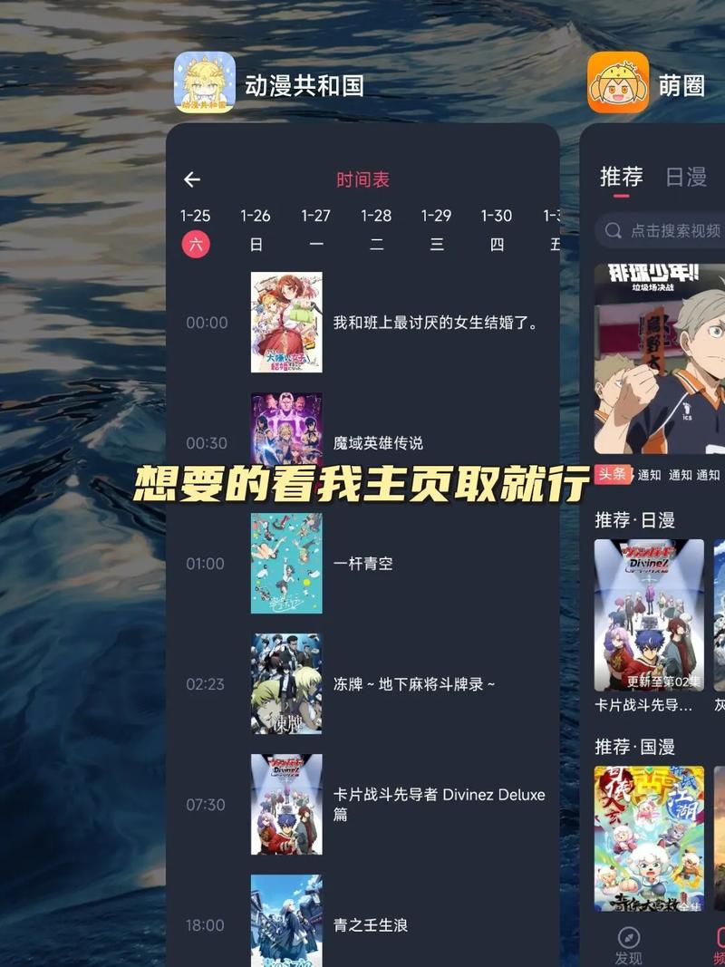 按摩av精油的相关介绍
