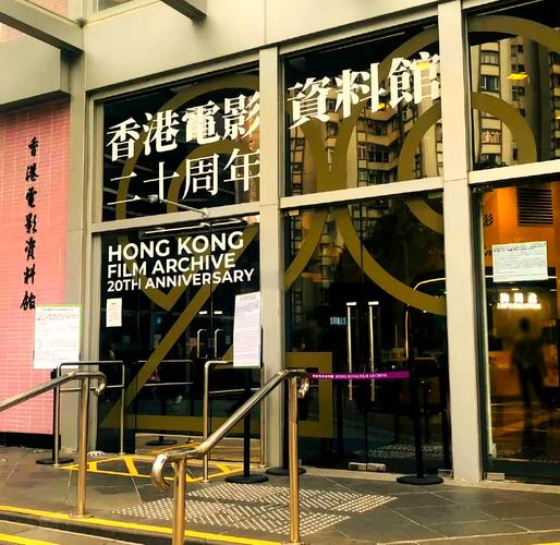 欧美日韩成人在线视频网站的相关介绍