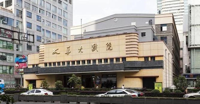 星辰影院免费追剧大全在线观看电视剧的相关介绍