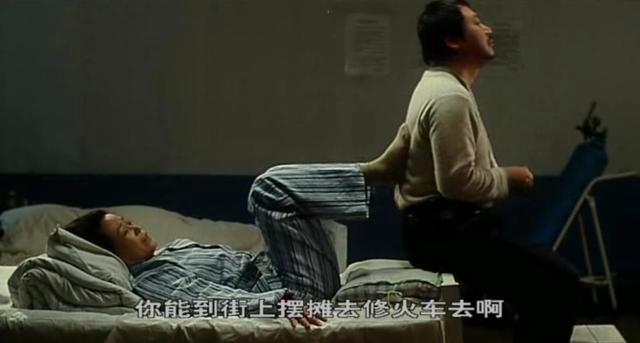 中国护士按摩裸体按摩的相关介绍