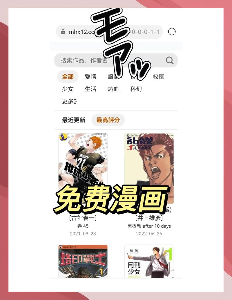 我和熟妇邻居的性事的相关介绍