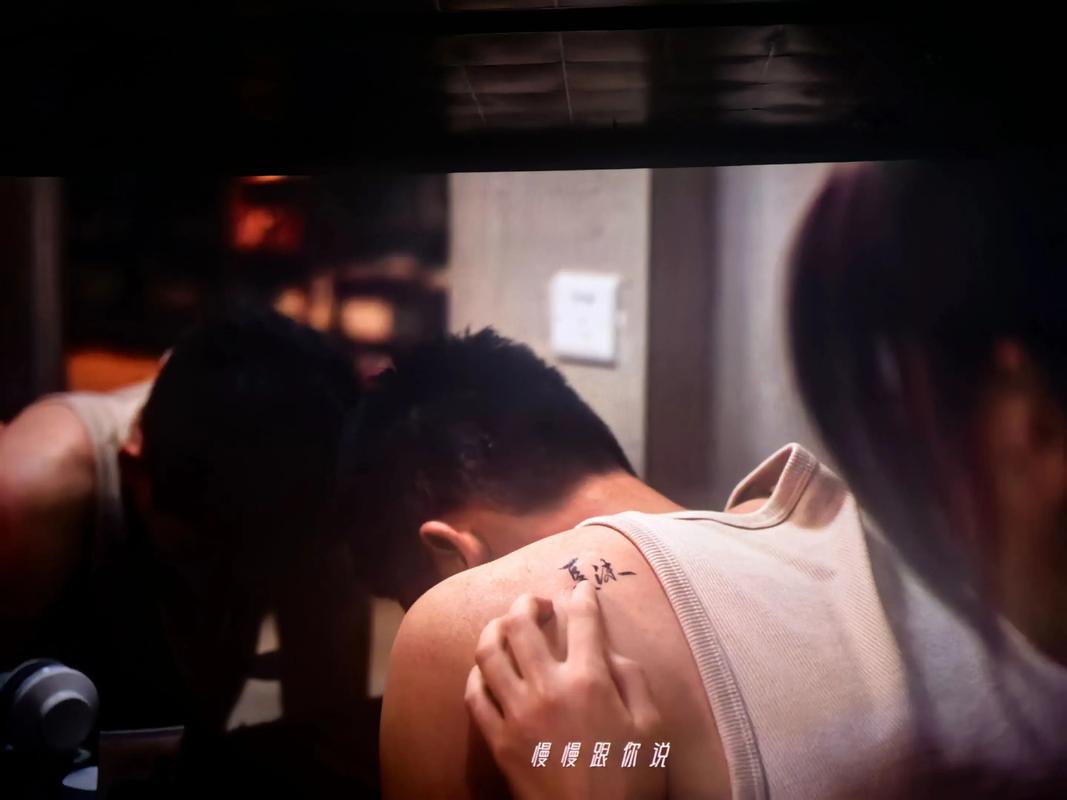 在线看18禁的相关介绍