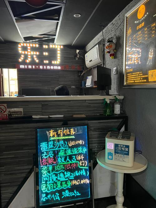 东京精油按摩日本的相关介绍