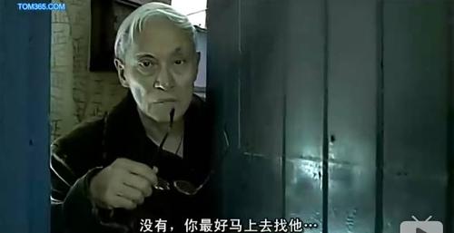 欧美精品h在线的相关介绍
