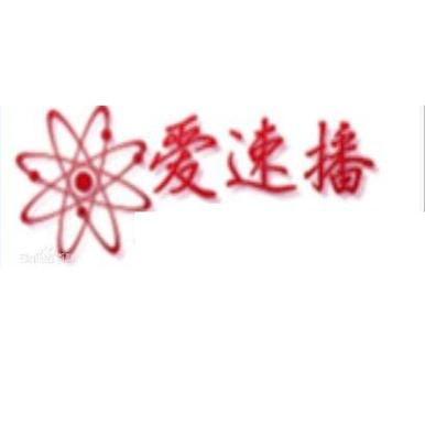18岁禁止在线的相关介绍