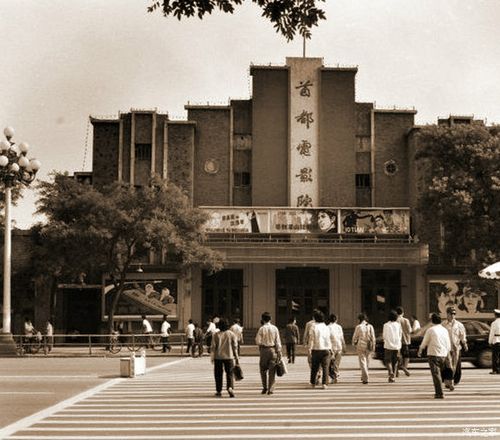 欧美成人免费在线网站的相关介绍