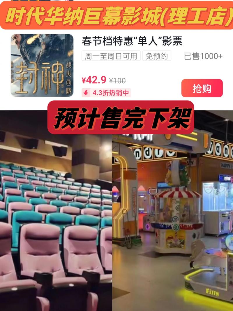 裸体按摩av的相关介绍