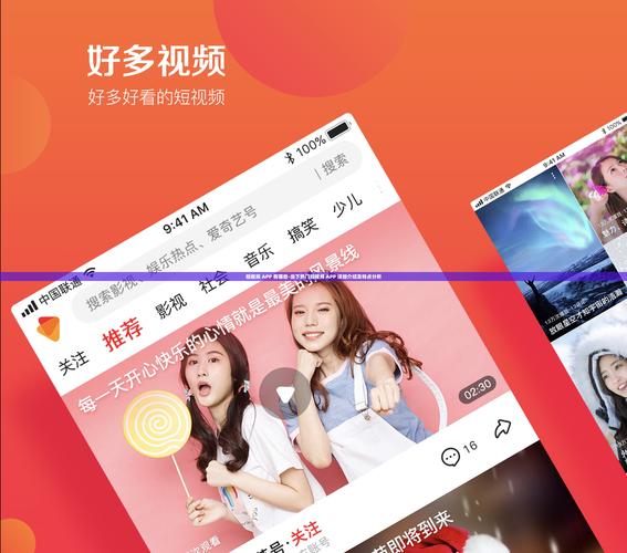 少妇人妻精品一区二区三区3p的相关介绍
