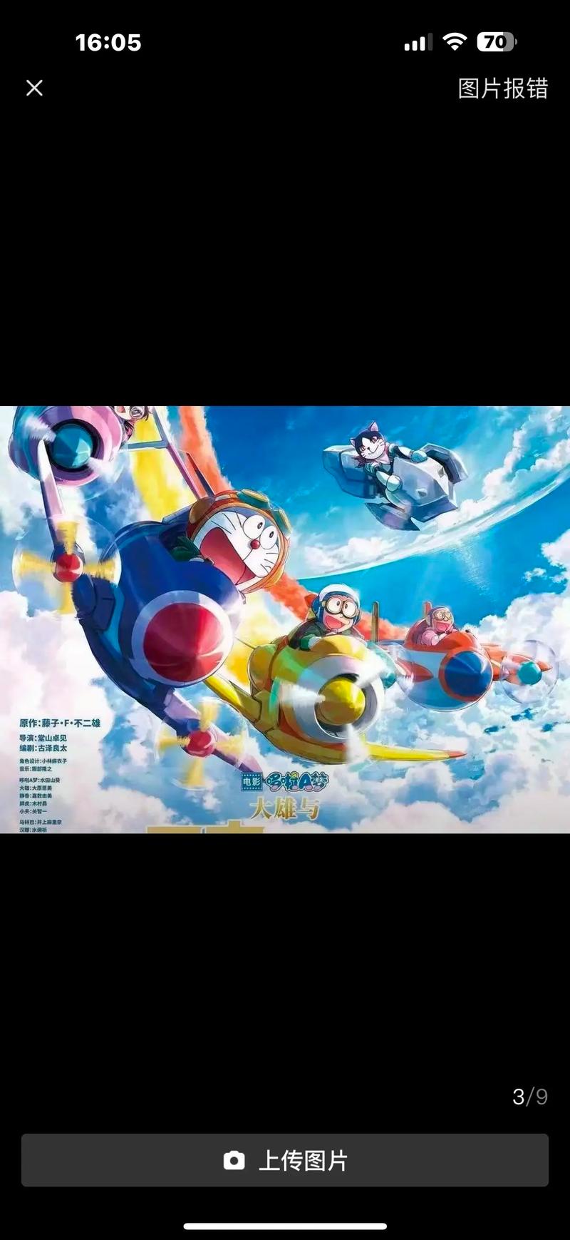 日本4少妇精油按摩记的相关介绍