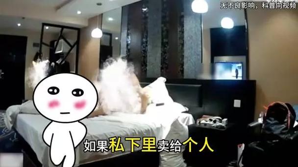 91人妻入口的相关介绍