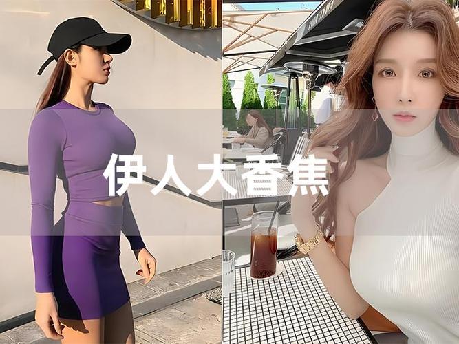 伦理片人妻按摩的相关介绍