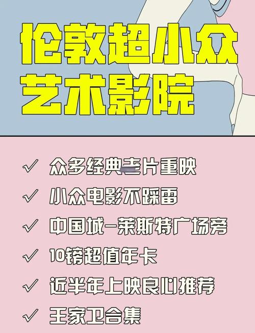 免费欧美av在线的相关介绍
