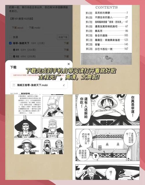 狂插邻居小说的相关介绍