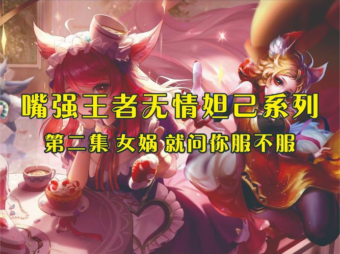 跟老师啪啪啪的相关介绍