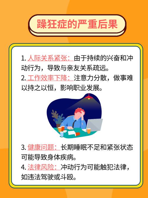禁止18网站免费的相关介绍