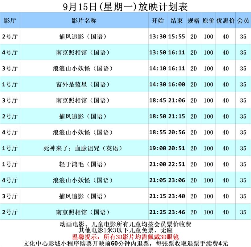 欧美人妻少妇精品久久的相关介绍