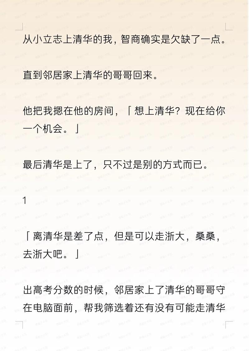 狠狠射影院的相关介绍