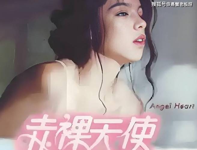 熟妇乱av的相关介绍