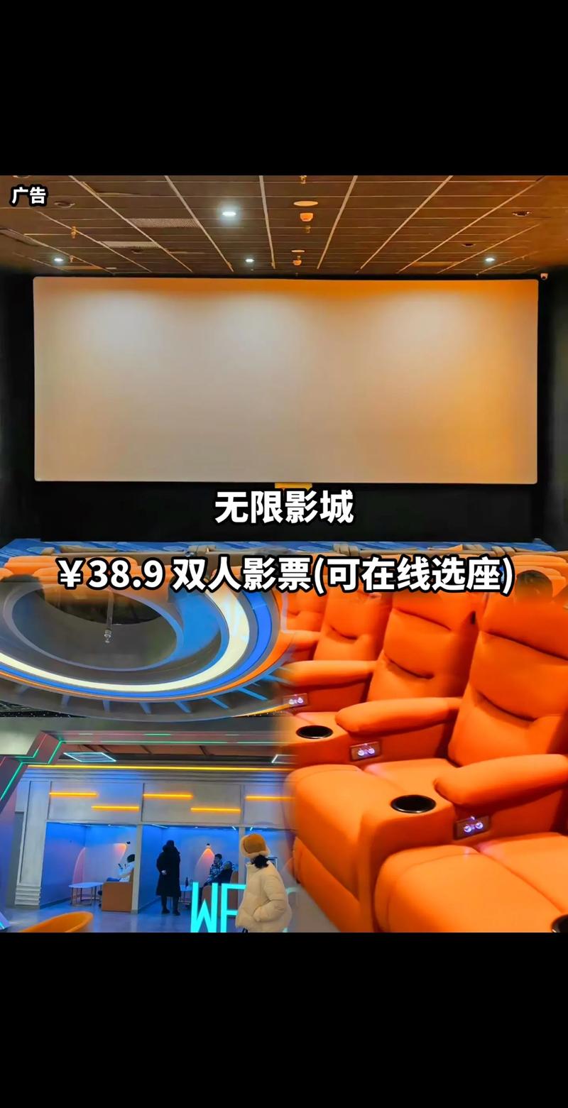 18禁止看的免费网站的相关介绍