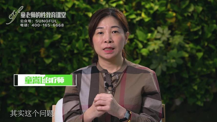精品少妇探花福利av导航的相关介绍