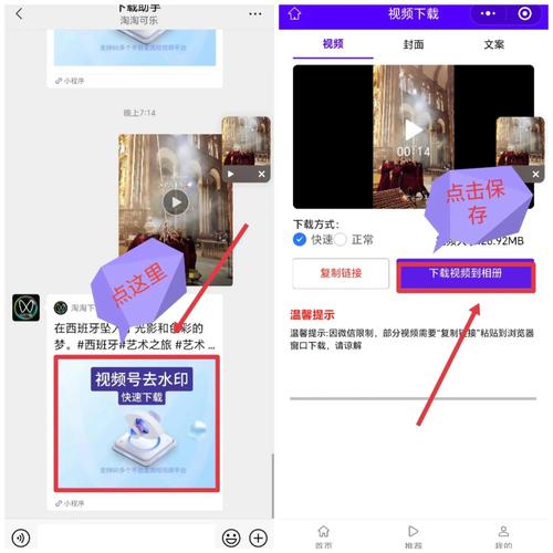 精油按摩岛国的相关介绍