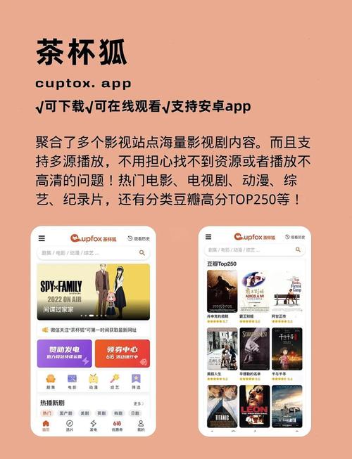 东京精油按摩伦理片的相关介绍