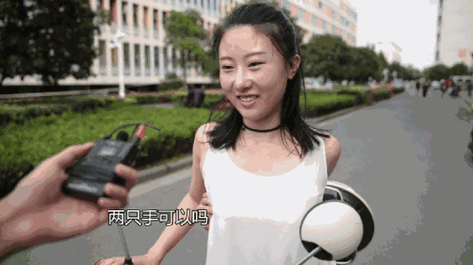 亚洲少妇激情一区二区的相关介绍